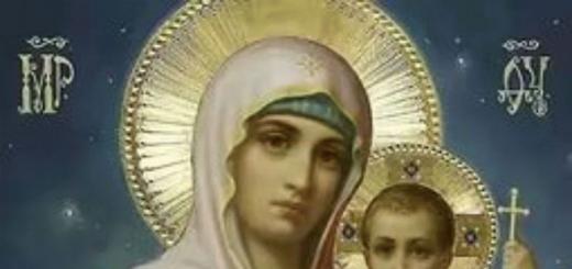 Molitva Kazanske Majke Božje - snažna molitva za brak, zdravlje i zagovor