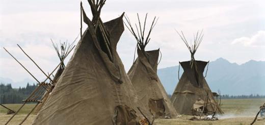 Wigwam - hogar de los indios del bosque de América del Norte ¿Cuál es el nombre de la casa entre los indios?