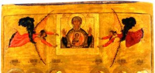 Metropolitano de Jonás y el establecimiento de la autocefalia de la Iglesia rusa 1448 Evento del Metropolitano de Jonás