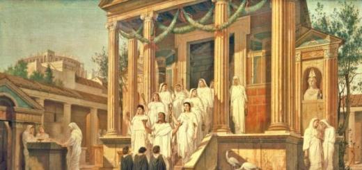 Diosa Vesta - su historia en la Antigua Roma y Grecia